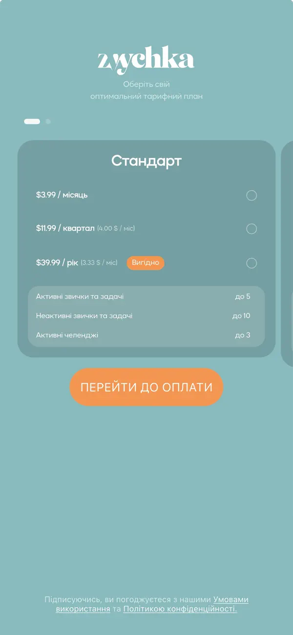 Zvychka app habit and coaching screen